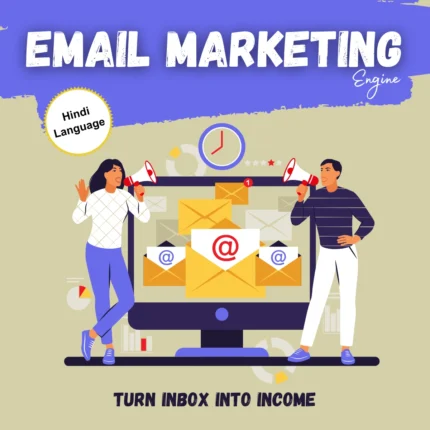 isellhub-email-marketing-engine