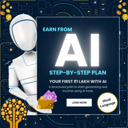 isellhub-earn-ai-step-by-step-plan
